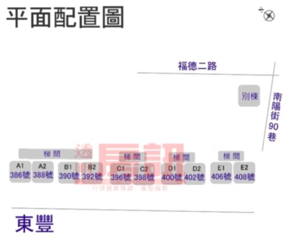 汐止大樓法拍-8