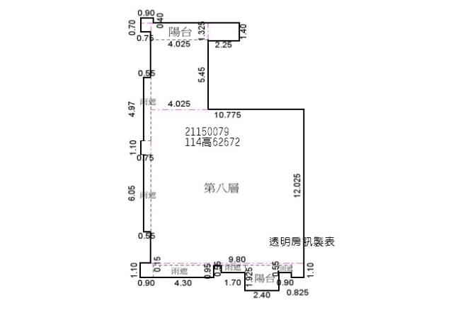 汐止商辦法拍-9