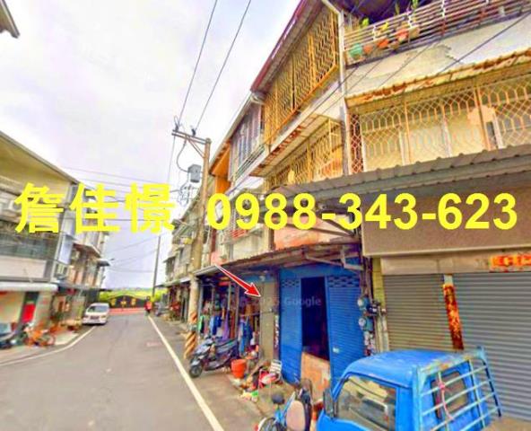 中埔法拍透天-3