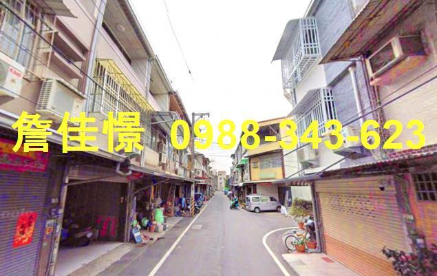 中埔法拍透天-4