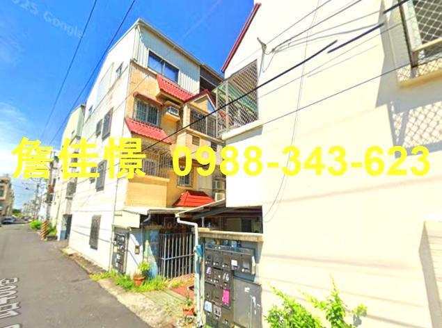台南市歸仁區南潭二街130巷7弄9號台中法拍代標紅瓦鎮社區公