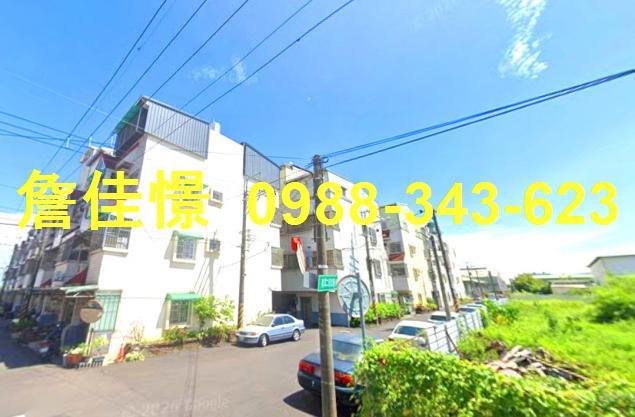 歸仁透天法拍-3