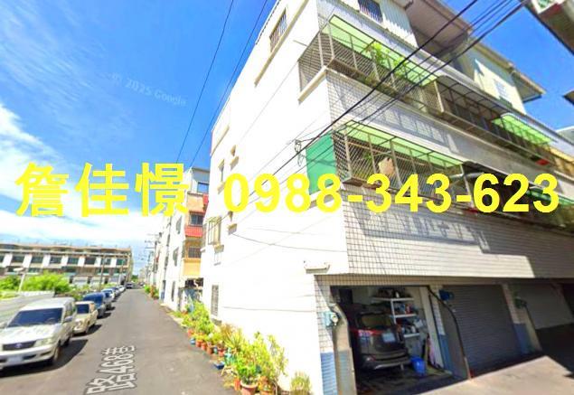 歸仁透天法拍-4