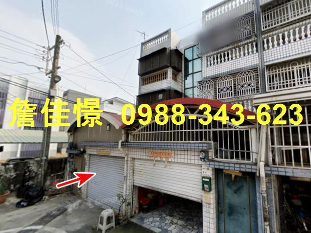 屏東佳冬法拍屋國中巷邊間車庫透天玉光國小佳冬國中石光見夜市