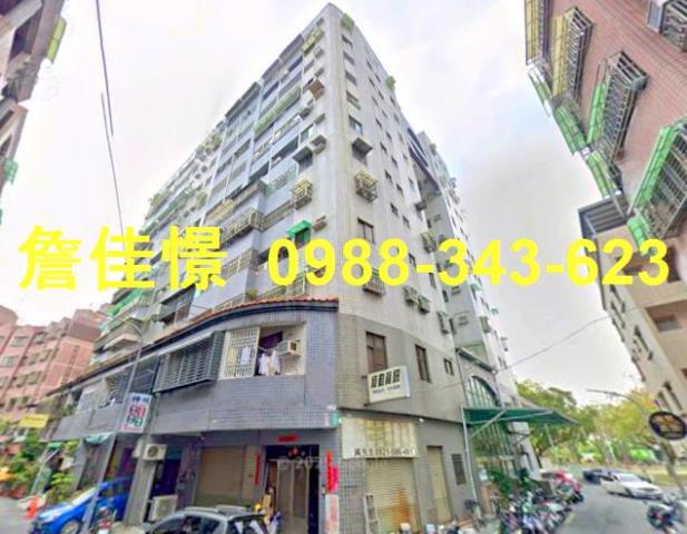 西區華廈法拍-2