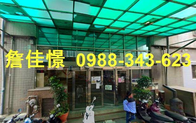 嘉義市西區世賢路一段837號10樓之2台中法拍代標世賢國小電