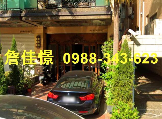 台南市東區裕興街91號台中法拍代標復興國中小朝南透天