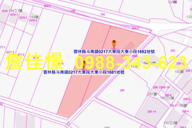 斗南透天拍賣-2