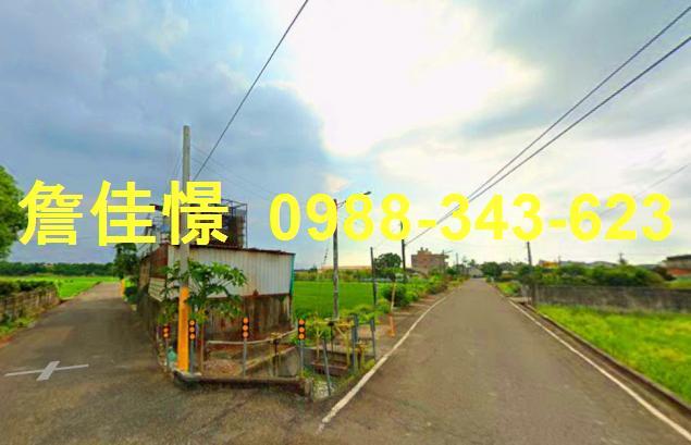 斗南透天拍賣-1