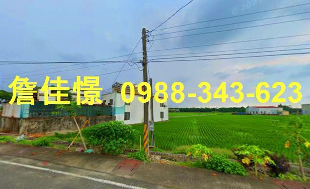 雲林縣斗南鎮西伯183之2號台中法拍代標大地坪農舍