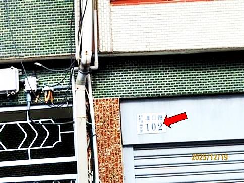 西區法拍透天-2