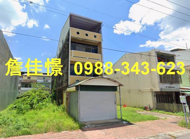 台南市玉井區中山路392號台中法拍代標玉井國中邊間透天