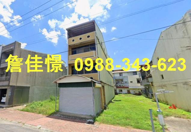 玉井透天拍賣-1