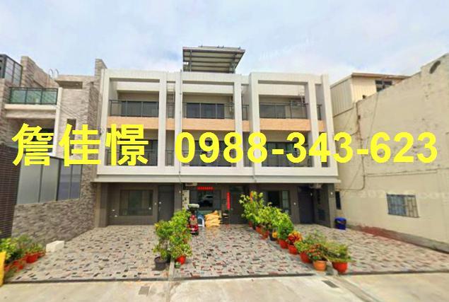 雲林縣麥寮鄉華偉街80之1號台中法拍代標橋頭公有市場透天