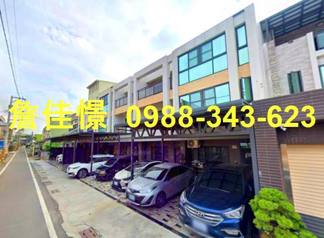 雲林法拍透天-3