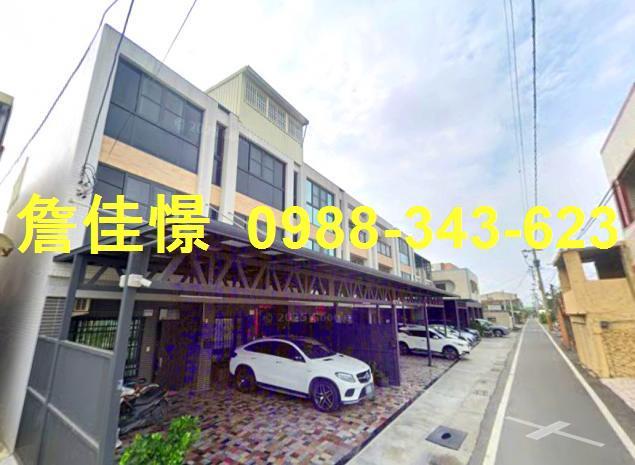 雲林法拍透天-4