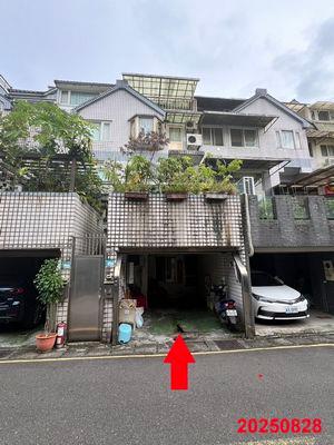 新北透天法拍-1