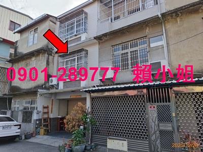 彰化透天法拍-1