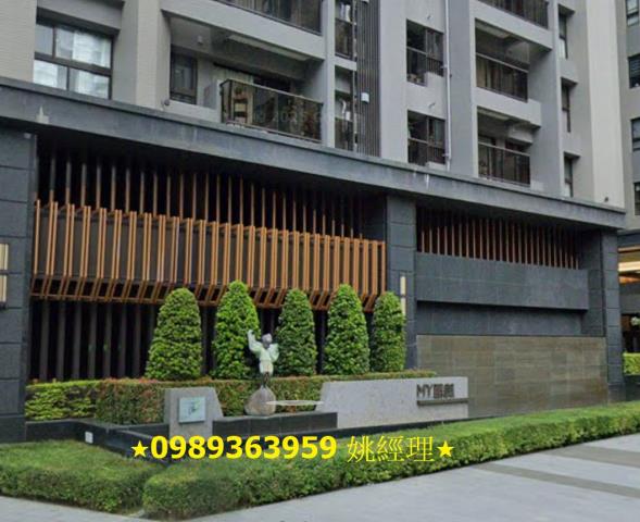 台中大樓拍賣-1