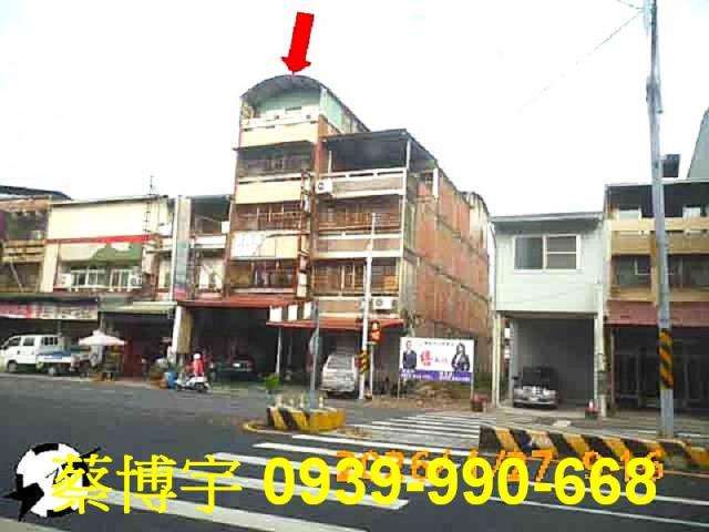 竹山集山路法拍屋透天