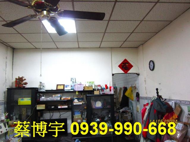 彰化市泰和路法拍屋