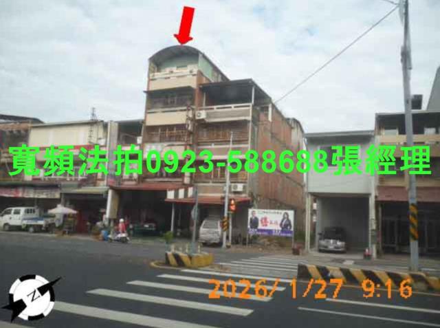 南投竹山集山路三段560號法拍屋朝南五層樓透天店面近竹山國小