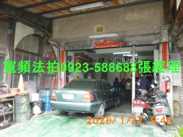 南投竹山透天法拍-3