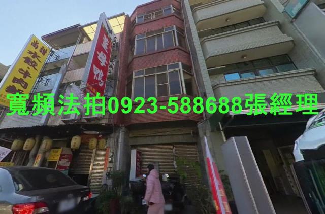 南投埔里中山路三段209號透天店面法拍屋埔里酒廠對面