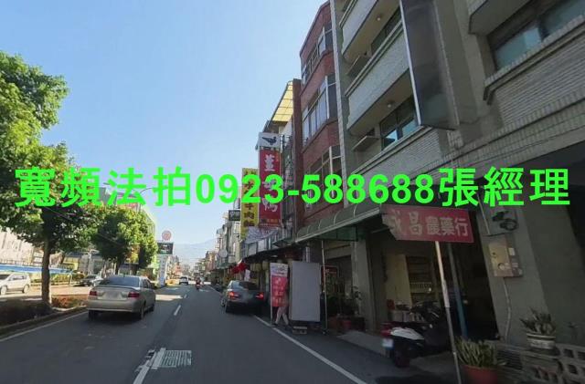 南投埔里透天法拍-1