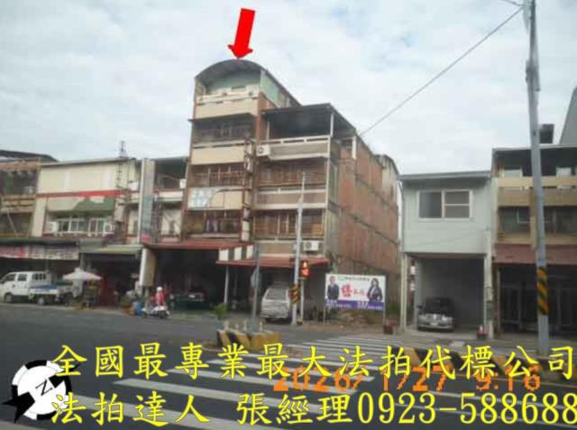 南投竹山集山路三段560號法拍屋朝南五層樓透天店面近竹山國小