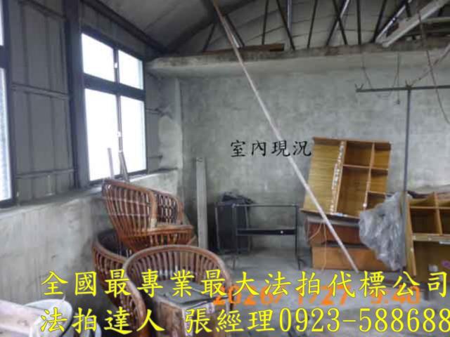 南投竹山法拍透天-2