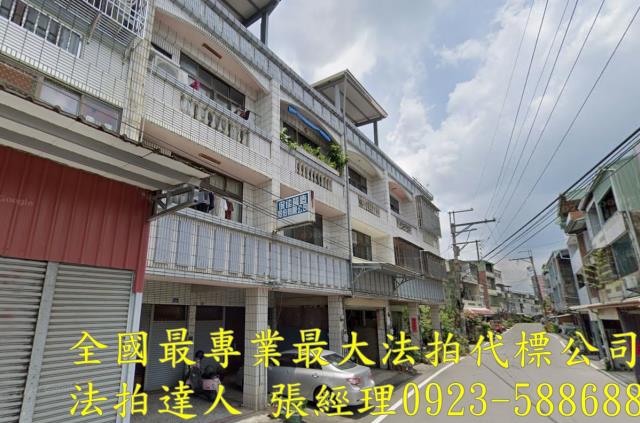 南投南投市透天法拍-1