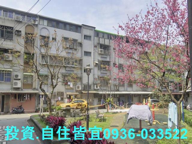 新北汐止公寓拍賣-0