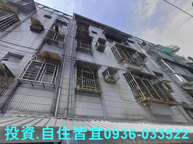 新北汐止公寓拍賣-1