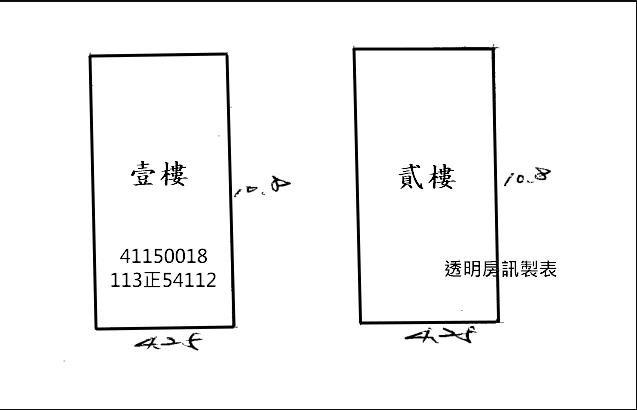新北板橋透天法拍-6