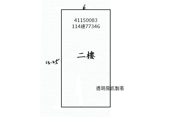 新北中和法拍公寓-8