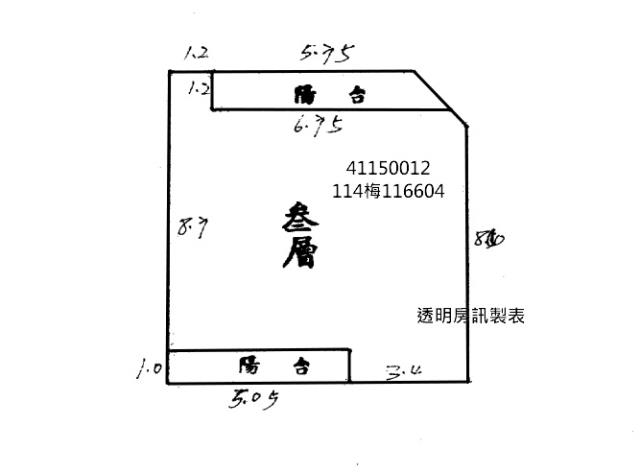 中和法拍公寓-8