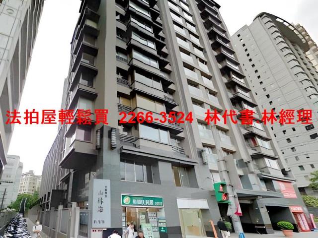 淡水大樓法拍-1