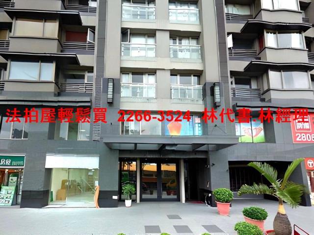 淡水大樓法拍-3