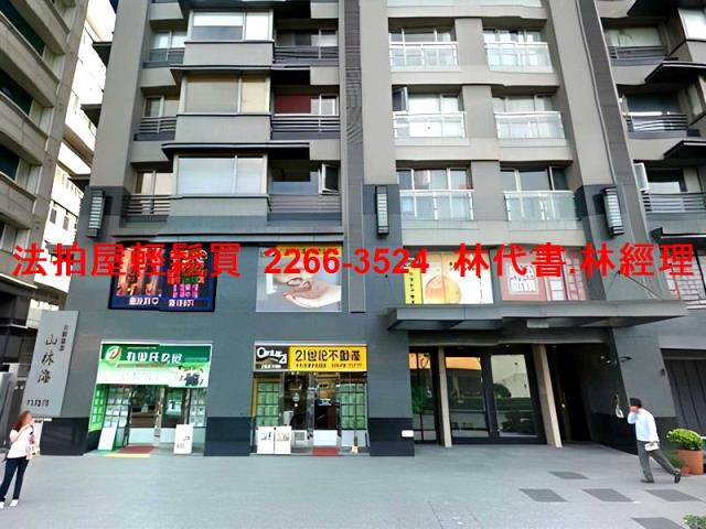 淡水大樓法拍-4