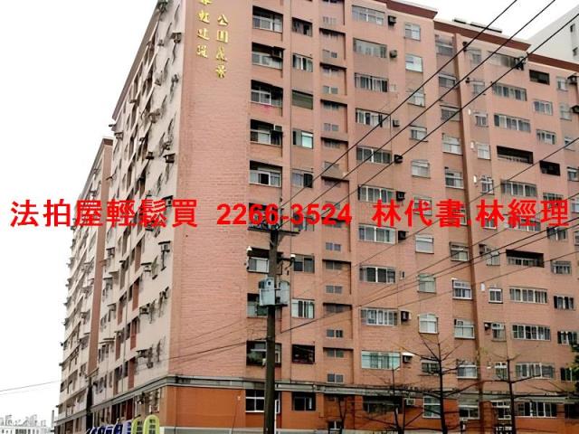 平鎮法拍大樓-4