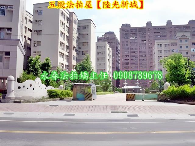 五股法拍華廈-2