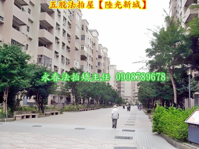 五股法拍華廈-4