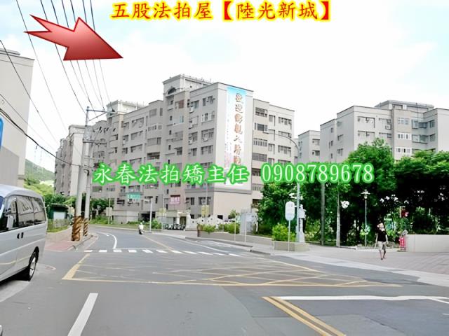 五股法拍華廈-6