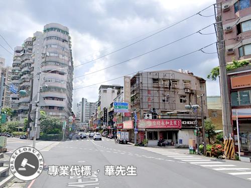 三峽法拍透天-4