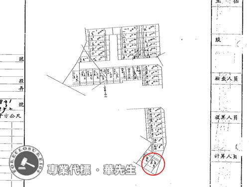 三峽法拍透天-8