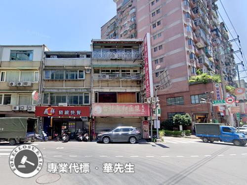 三峽法拍透天-5