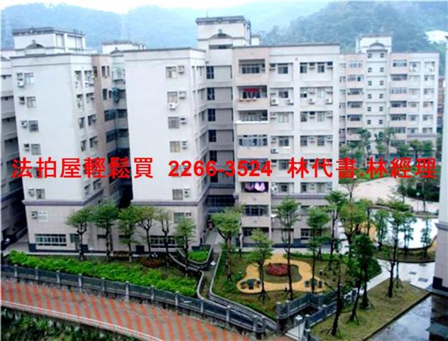 新北法拍華廈-11