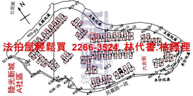 新北法拍華廈-14
