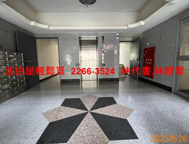 新北法拍華廈-4